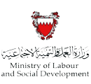 وزارة العدل والتنمية البحرينية