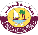 وزارة الإقتصاد والتجارة القطرية